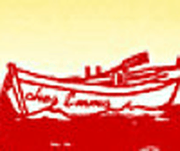 Bar Restaurant Le Doris image 4