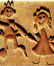 Torbahn Michael Dr.med.univ., Kandler Eva Dr.med., Schweigart Lydia Bild 2