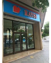 montajes-hosteleros-raysi-aire-acondiconado-01-g.jpg