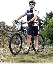 Fahrrad Becker Eschbach Bild 2