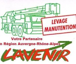 Lavenir ETS image 6