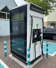 ChargeOne Ladestation Bild 8