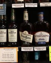 JERRY'S LIQUOR & WATER MARKET image 11