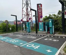 Electra Charging Station image 3