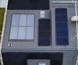 David Sun Energie Solaire Sàrl Bild 2