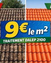 Jacques Lambert façade image 11