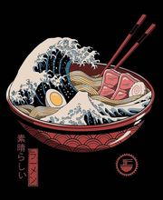 Samouraï Sushis image 4