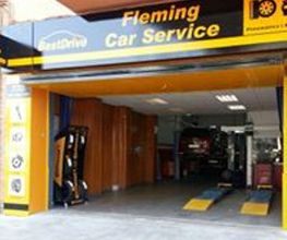 flemingcar1.jpg