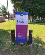 NEW Energie-Ladestation Bild 1