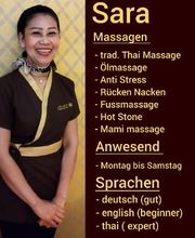 Thara Thai Spa & Massage - Baden Bild 1