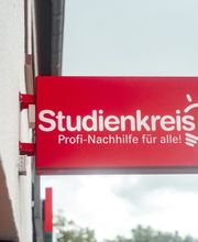 Ratingen-Lintorf Außenansicht - Leuchtreklame