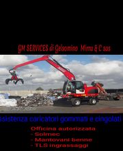 Gallery Cliente