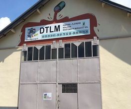 Dtlm image 3