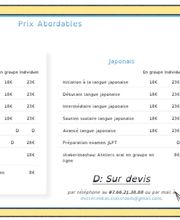 Mister Mika's Classroom image 4