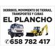 elplanchologo.png