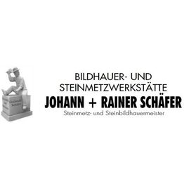 Rainer Schäfer
