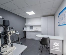 Opticien DRANCY Optical Center image 4