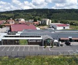 GAMM VERT image 2
