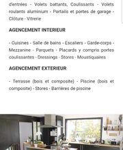 ATBR Atelier Technique du Bois Reboul image 1