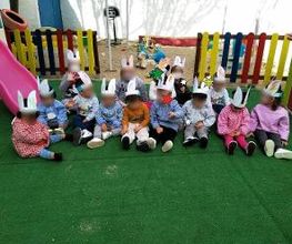 Escuela infantil Pitufos imagen 2