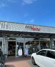 JEANS FRITZ Bild 3