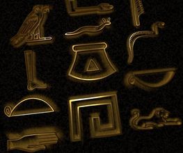 Qu3D 3D-Design Art Bild 13