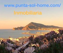PUNTA SOL HOME REAL ESTATE imagen 9