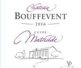 Château Bouffevent SCEA image 9