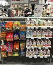 Orchestra ROMORANTIN LANTHENAY image 2