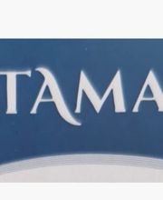 Ntamaya - gestión de Viviendas Vacacionales imagen 13