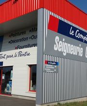 Le Comptoir Seigneurie Gauthier image 1