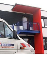 Omexom EBEHAKO GmbH Bild 3