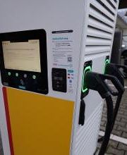 Shell Bild 16