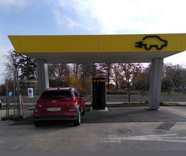 PowerUp Bild 4