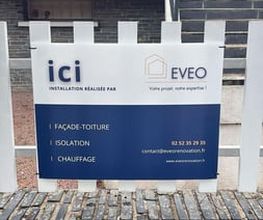 EVEO image 3