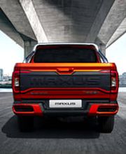 Taller Oficial Maxus Auto Vidal imagen 4