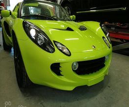 MCP Auto image 1