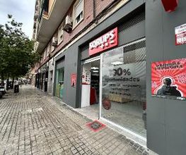 SQRUPS +X- imagen 19