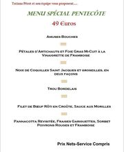 Le Domaine des Tentations image 3