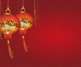 Asia China Restaurant Bild 1