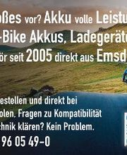mts GmbH Bild 1