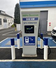 Aral pulse Ladestation Bild 3