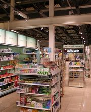 produkte-amavita-apotheke-bethlehem-bern