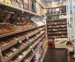 Humidor Panorama