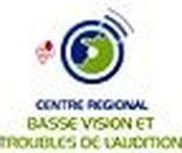 GCS Handicap Sensoriel du Poitou-Charentes image 3
