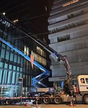 ph plus GmbH Bild 11