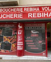 Bienvenue dans notre magasin dans lesquels vous trouverez de la viande, de la charcuterie et des produits d'épiceries de qualité française, livraison gratuite/Drive commande par téléphone ou en ligne.