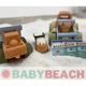 Finoh GmbH (Babybeach Frechen)