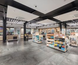 Aemisegger Apotheke Drogerie Kosmetik Bild 1