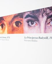 Gallery Professionale